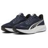 Puma Buty do biegania Pounce Lite