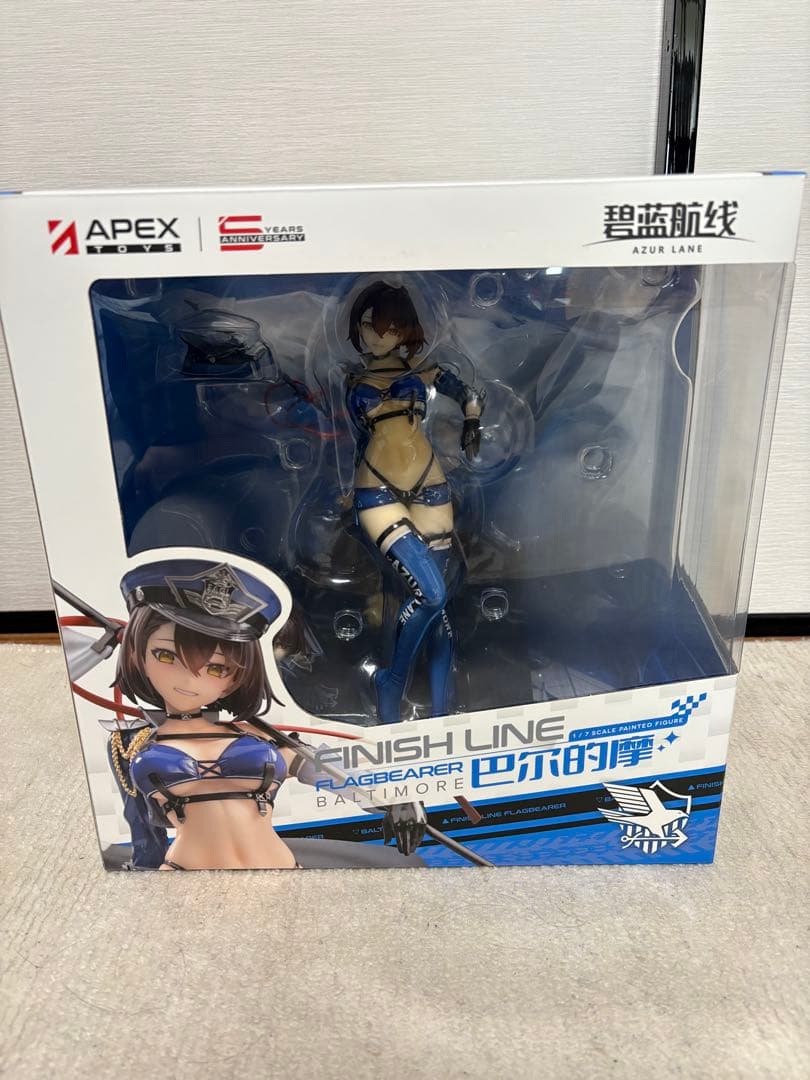 

[USED] Azur Lane Baltimore figure bonus included
