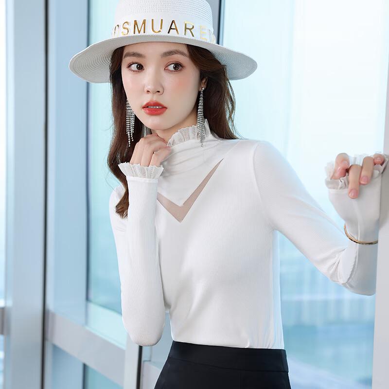 Dámský pletený top s vysokým límcem a krajkovým lemem, dlouhý rukáv