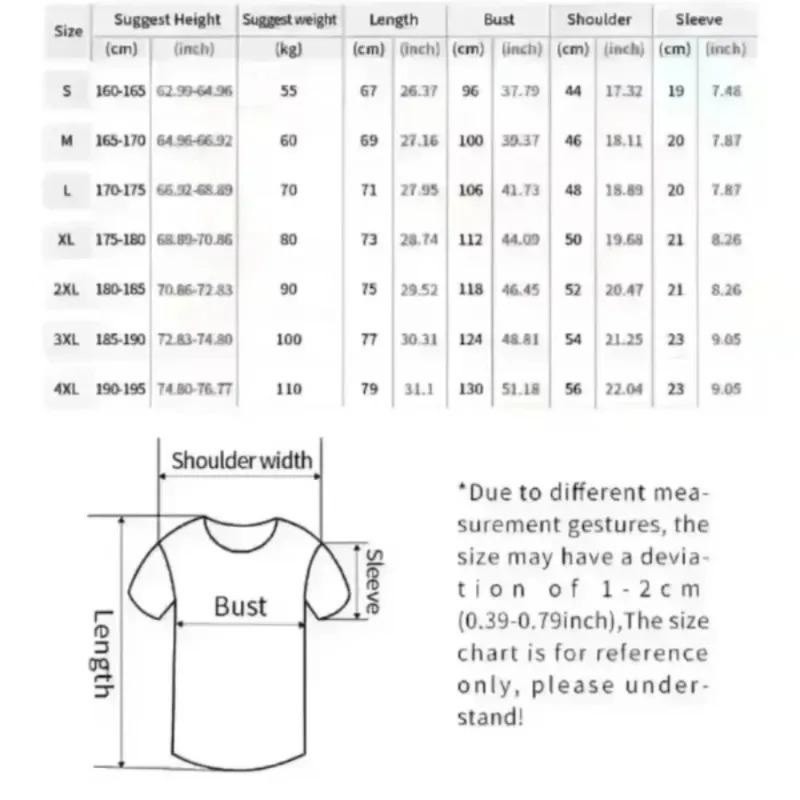 Cartoon Super Cool Pikachu Print T-shirt Summer New Men's and Women's Y2K Harajuku Loose Casual Short-sleeved Top