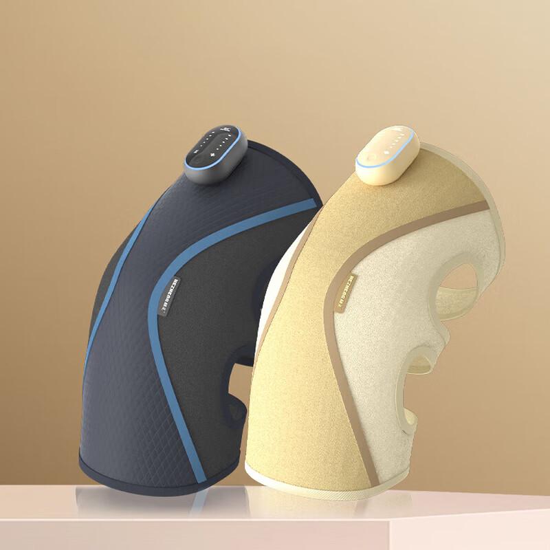 

Hezheng HZ-X3 Heated Knee Massager