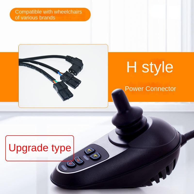 Intelligent Remote Rod Accessories 24V Electric Wheelchair Motor Joystick Controller Universal Electric Wheelchair Controller
