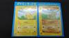 Pokemon Card Game ANA Special Pikachu 004/P Larvitar 005/P FS JAPAN