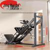 Fitness & Training Equipment