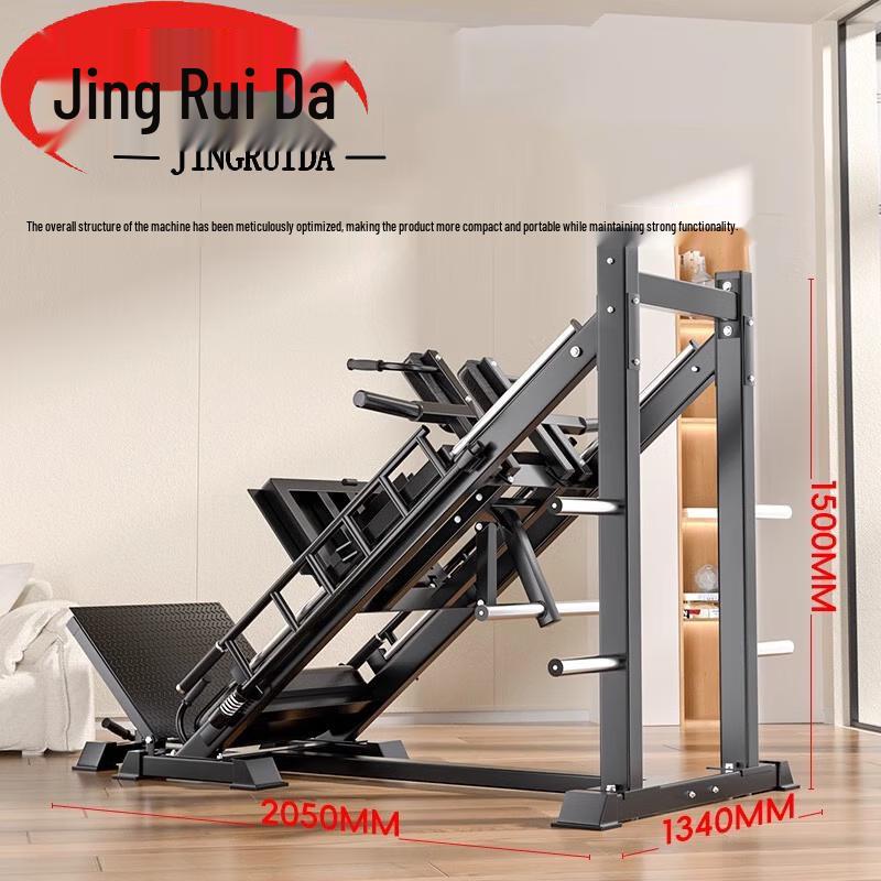 Fitness & Training Equipment