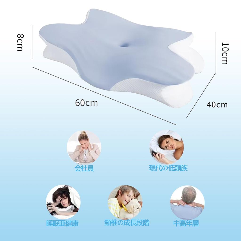 This Popular Memory Foam Pillow Relieves Neck Pain and Provides a Restful Sleep. Its Three-layer Construction Allows for Adjustable Heights and Lows,