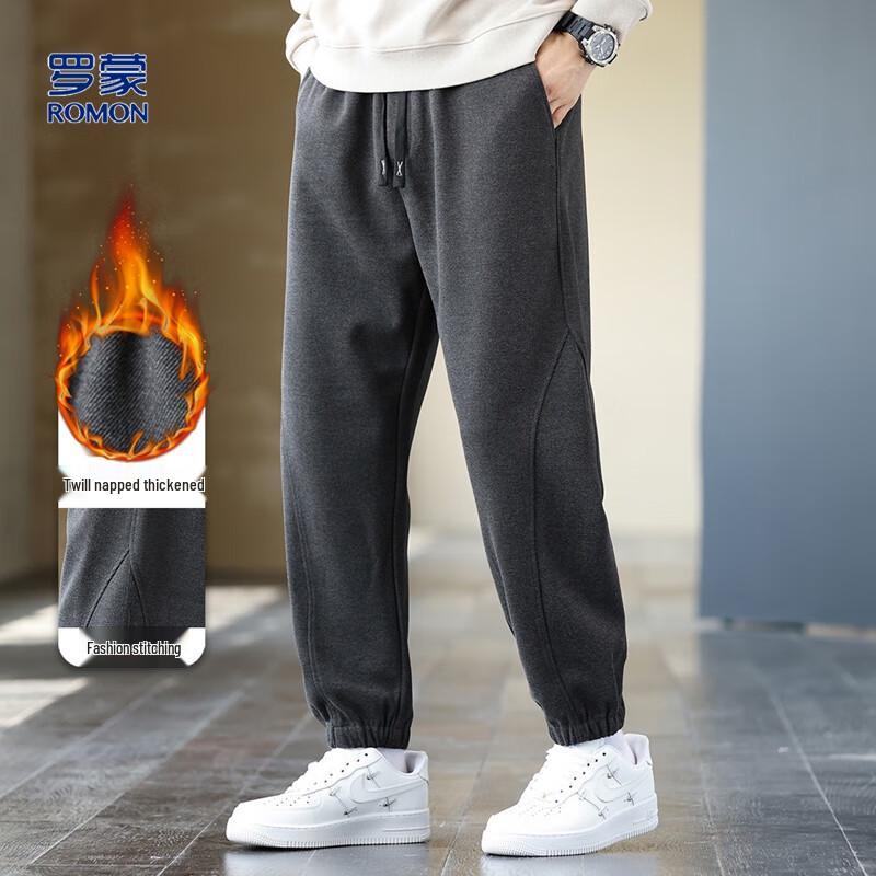 Men's Twill Brushed Casual Tapered Pants