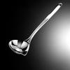 304 Stainless Steel Oil Separator Soup Spoon