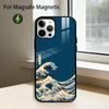 Die Große Welle vor Kanagawa Handyhülle Für iPhone17,16,15,14,13,12,11 Plus,Pro Magnetisch mit Magsafe Kabelloses Laden