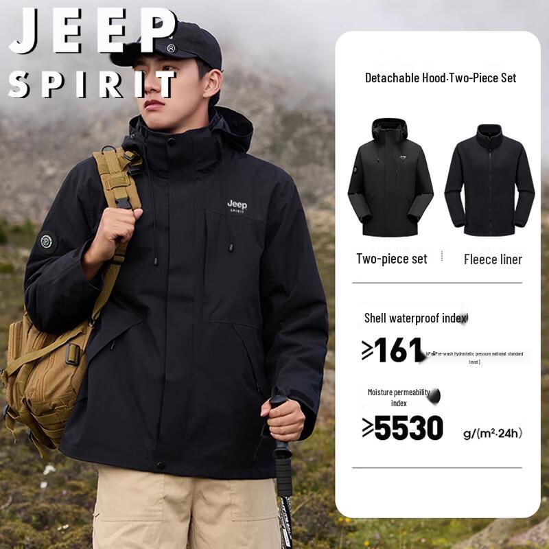 

JEEP SPIRIT Men s Autumn/Winter 3-in-1 Hooded Jacket L