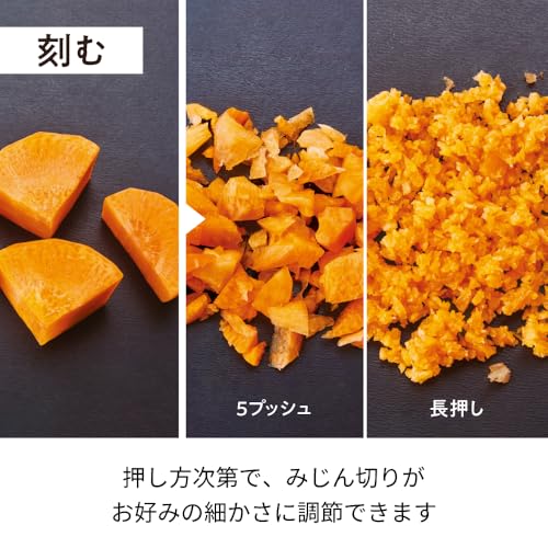 Japan Genuine Product Recolte Cordless Capsule Cutter Bonne Food Processor 8 Functions Ice Compatible Chopping Cream White RCP-7(W)