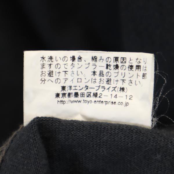 Whitesville Made In Japan by Toyo Enterprise Long Sleeve T-shirt 38 Ron T Men's Used