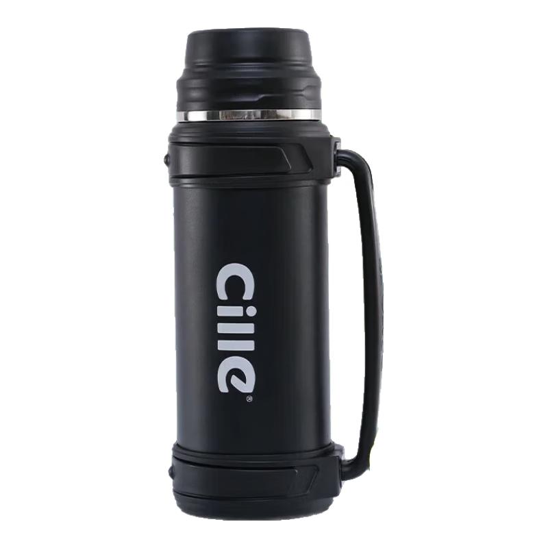 Cille Large Capacity Insulated Travel Flask