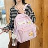 Solid Color Women's Backpack Large Capacity Student School Bag