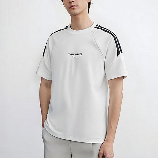 Adidas 3 Stripes T Shirt Unisex White KB8197