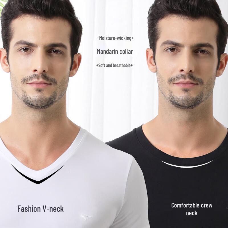 Qipilong Men's Classic V-Neck Cotton T-Shirt