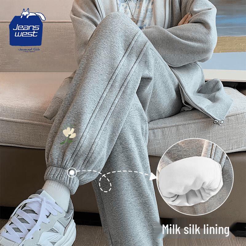 

Женские спортивные штаны-джоггеры из молочного шелка Jeanswest 2XL