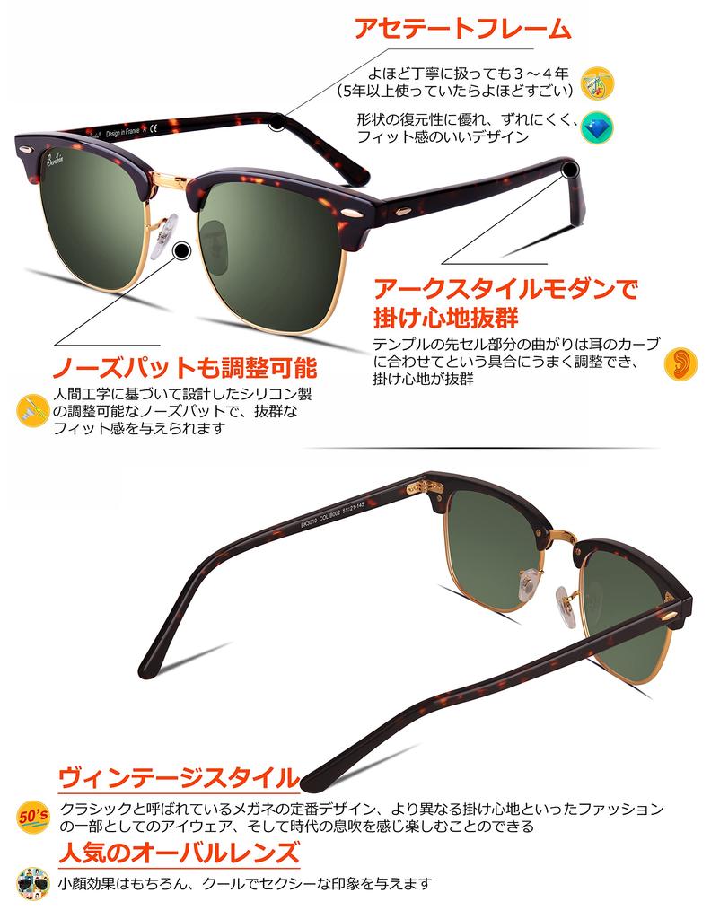 Berikin Polarized Smaller Green Half Classic UV400 for Men Sunglasses, Face, Brow, Thermont, Tortoiseshell, Lenses, Frame, Gold, Style, Unisex,