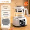 Electric Constant Temperature Kettle with Integrated Tea Maker and Water Boiling Function