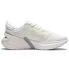 Li Ning Furious Rider 6.0 Cushioning Slip Resistant Abrasion Resistant Low top Running Shoes Men's Mist White ARZS001-2