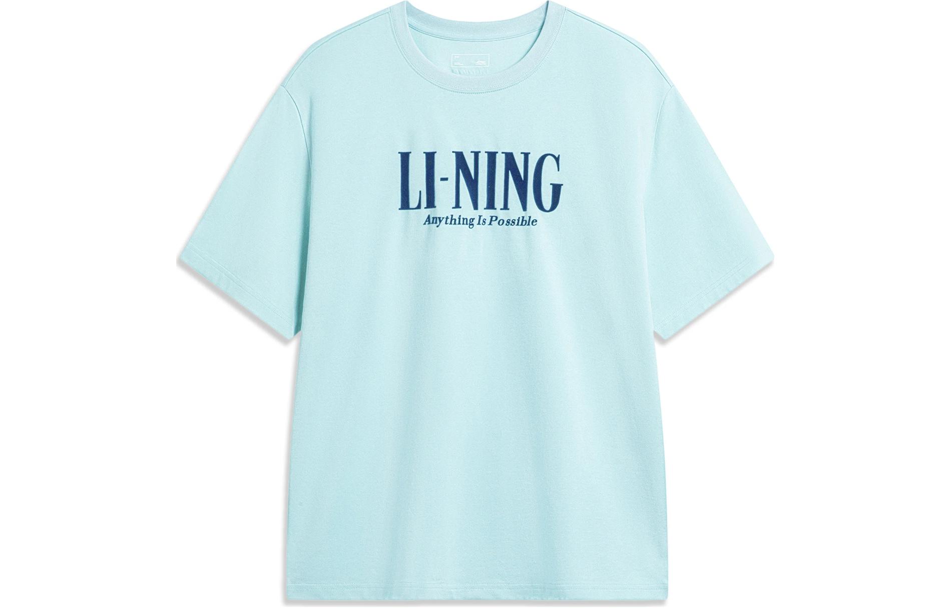 Li Ning Sports Fashion Collection T Shirt Unisex Lake Gray Blue AHSSF51-4 XXL