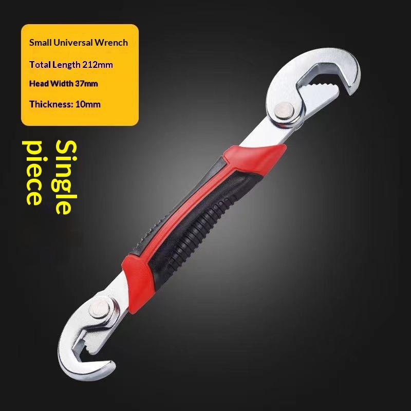 1/2Pcs Steel Wrench High Carbon Steel Multi Functional Adjustable Self Locking Ratchet Open End Wrench Manual Repair Tool
