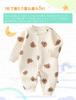 Baby clothes for girls and long baby front newborn birth suitable for all seasons [HAYAHARU] boys, coveralls, rompers, sleeves, clothes, opening,