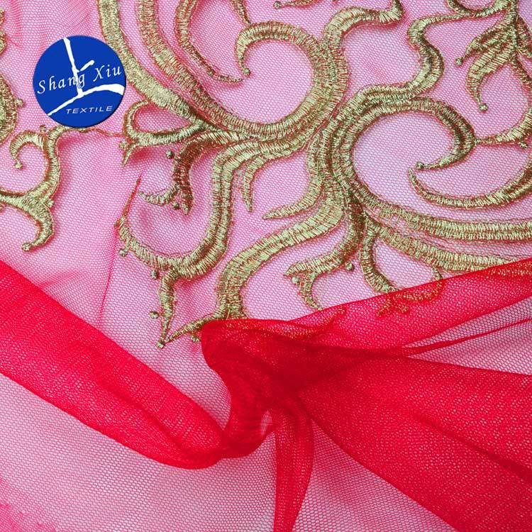 Water-Soluble Lace Fabric, Gold Thread Embroidery Full, Net Bottom Embroidery Cloth