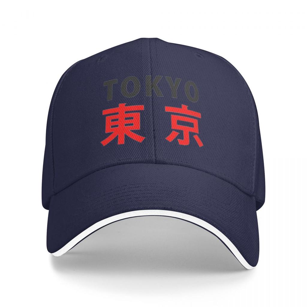Unisex baseballové kšiltovky Japonsko Město Tokio Písmenné logo Venkovní Streetwear Letní Sportovní Baseballové kšiltovky Hip Hop kšiltovka Casquette Kšiltovky