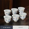 6pcs 65ml White Porcelain Tea Cup Ceramic Tea Cup Household Chinese Style Single Teaset Office Tea Cup Teaset Accessories
