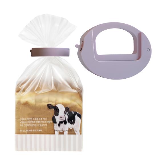 Versiegelungsklammern für Lebensmittelverpackungen, Beutelklammern im gebogenen Design für die Aufbewahrung von Lebensmitteln in Küche und Haushalt, Brotklammer-Versiegeler