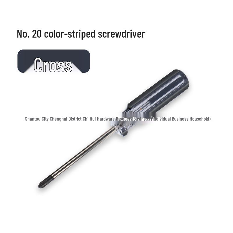 20# 5-Point Transparent Stripe Flat/Phillips Head Screwdriver
