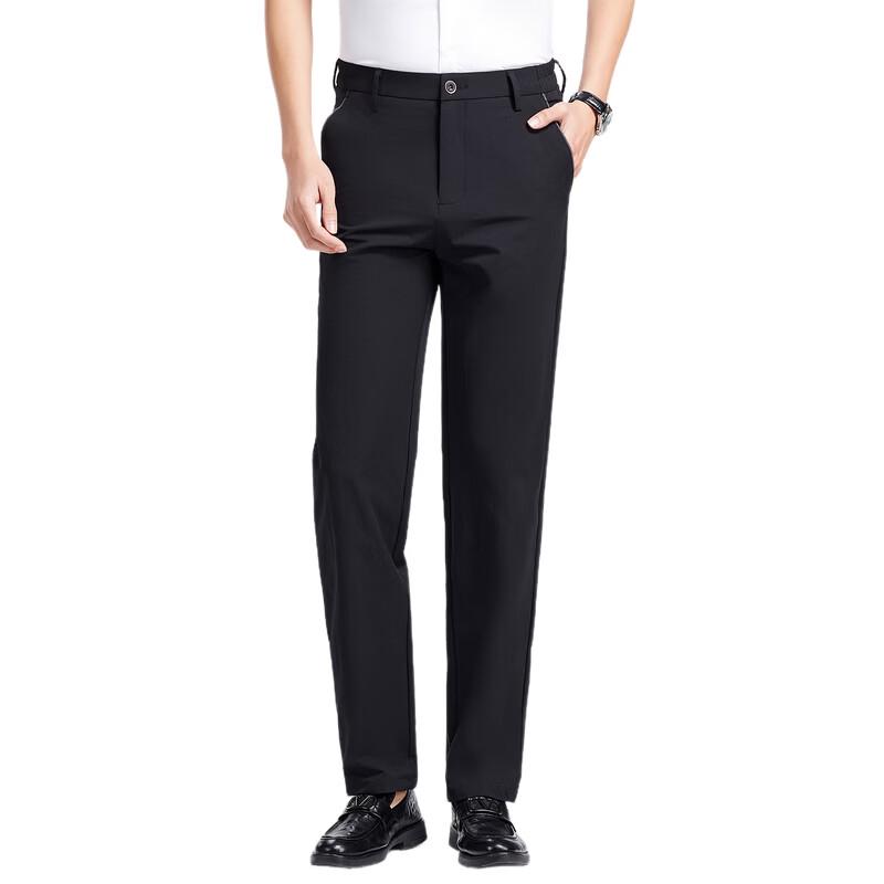 LangSha Men's Straight Fit Business Casual Trousers