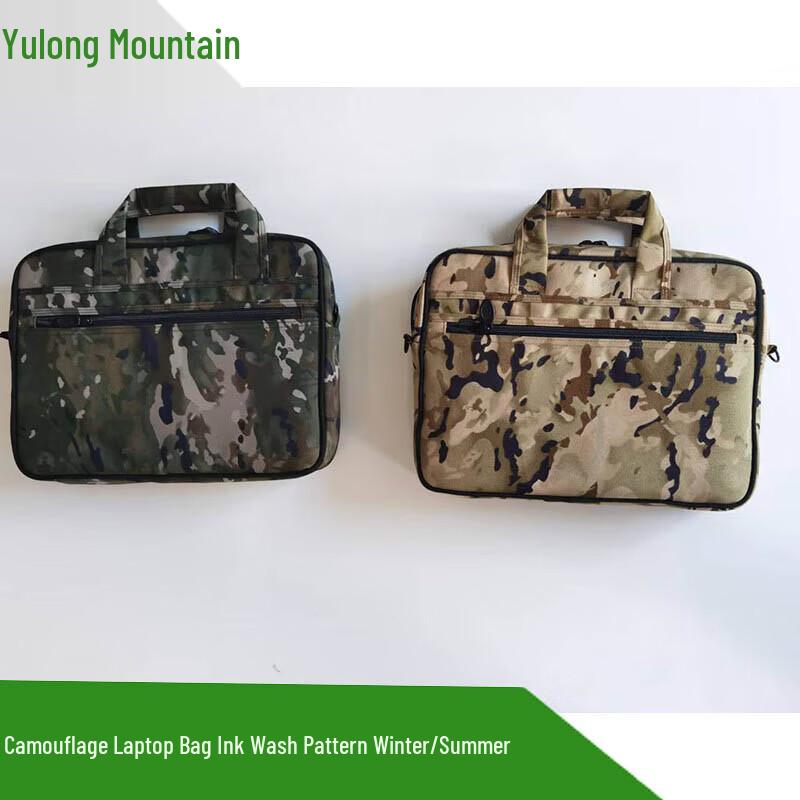Yu Long Shan Ink Wash Camo Laptop Briefcase