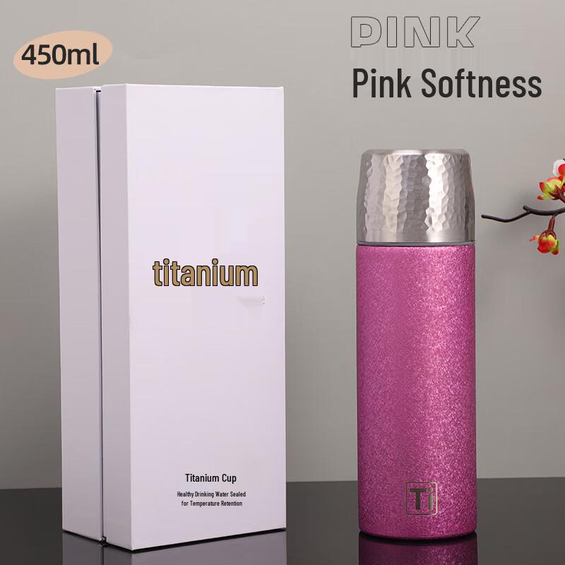 Titanium Insulated Bottle Gift Set