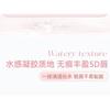 NOVO - Crystal Glow Lipgloss - 6 Kleuren
