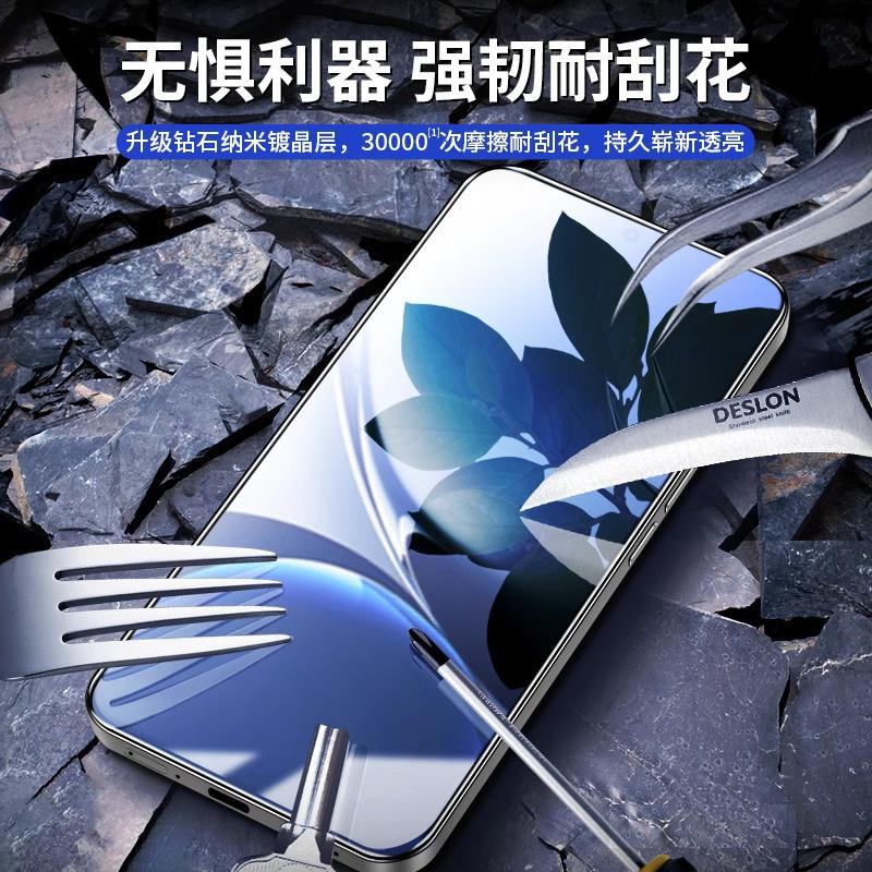 Applicable To Huawei Honor 111Pro Curved Screen Tempered Film Honor111 Anti-fingerprint 111Ultra Mobile Phone Protective Film