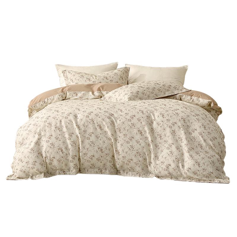 Mercury Home Textiles 100% Cotton 4-Piece Bedding Set 1.2m Bedsheet Style (Duvet Cover 150*210cm)