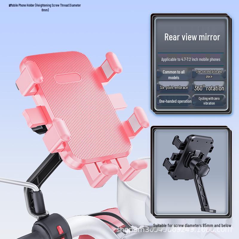 Universal Electric Vehicle & Bike Phone Holder for Navigation