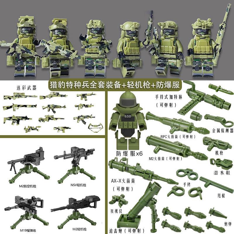 

Военная марионетка отряда специального назначения Миниатюрная марионетка специальной полиции Детская сборка головоломка строительный блок