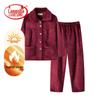 Langsha Women's Plus Size Warm Fleece Loungewear Set