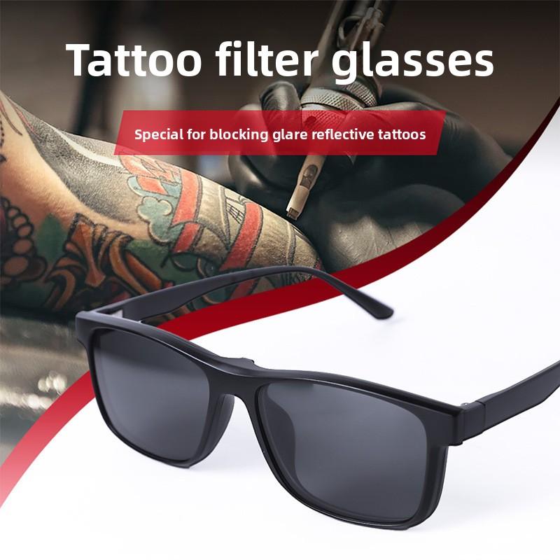 Attractive Glasses Men's Black Tattoo Polarized Sunglasses Eye Protection Glasses Magnetic Adsorption Lens Reflective-Free Glasses Lunettes De Soleil Homme