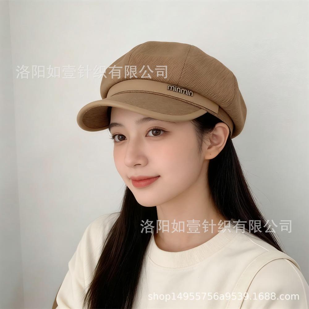 **Women Newsboy Beret Cap Solid Korean British Vintage Visor Face Slimming Hat**