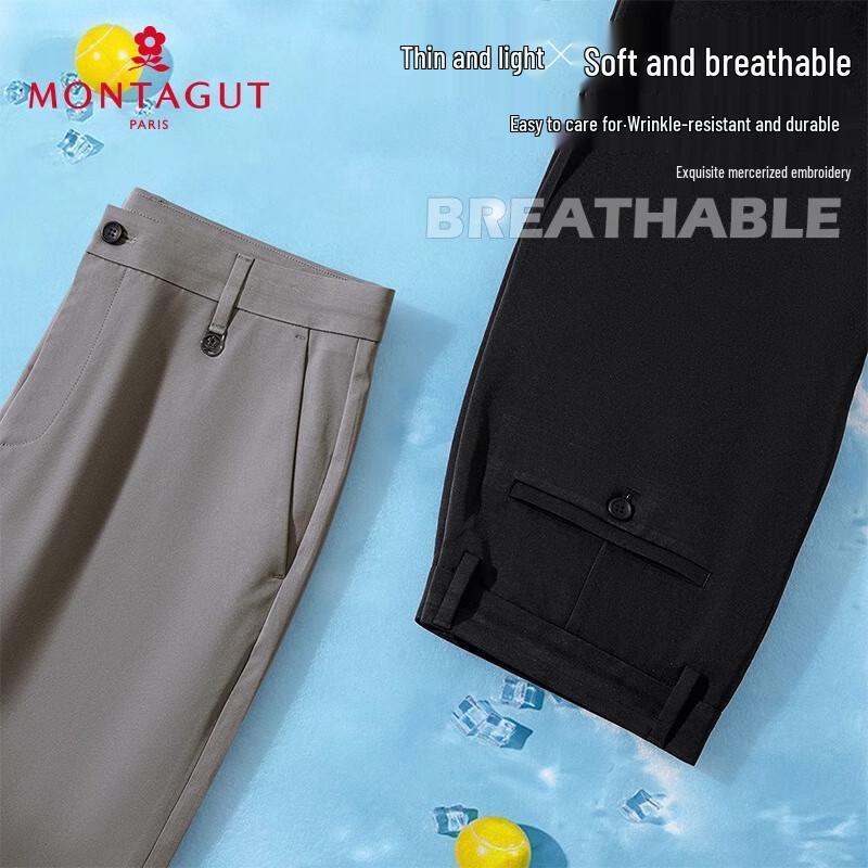 MONTAGUT Men's Summer Cooling Easy-Care Straight-Leg Trousers