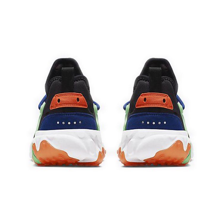 Nike React Presto Black Green Nebula GS BQ4002-006