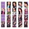 TWICE 'This Is For' Album Merchandise - Bonus & Enemy Photocards: SANA, MOMO