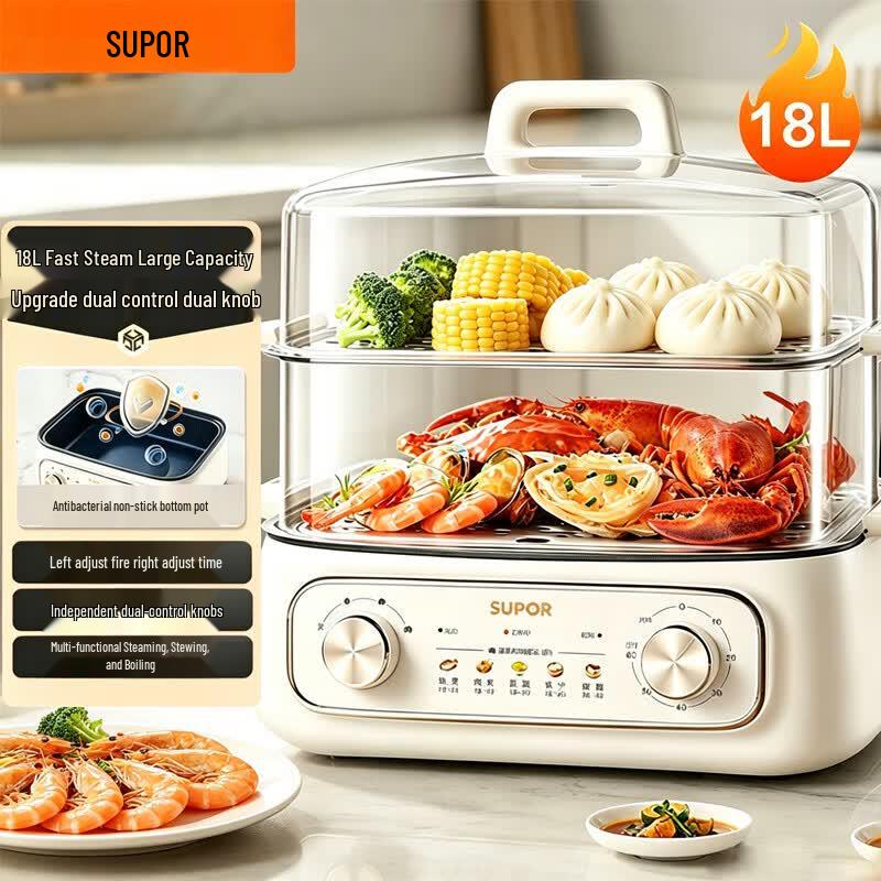SUPOR ZN30FK969 18L Multi-Function Electric Steamer