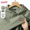 Baleno Men's American Style Loose Fit Sweatshirt