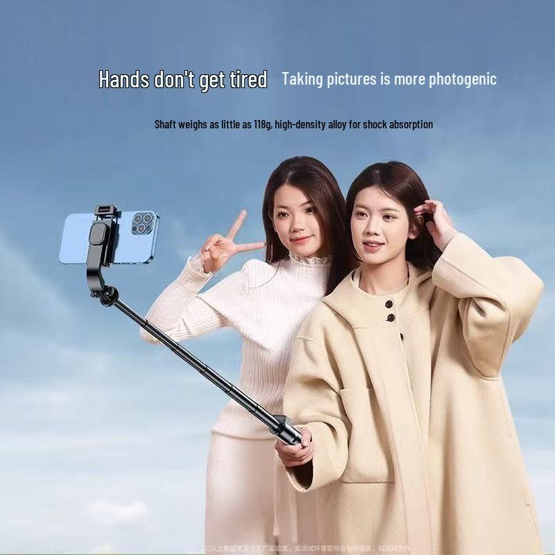 360° Rotating Selfie Stick Tripod: Mobile Phone Stabilizer for Live Streaming & Travel Photography
