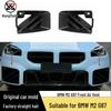 BMW M2 G87 Carbon Fiber Front Bumper Vent Trim